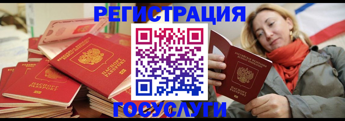 пропишу в квартире в Угличе